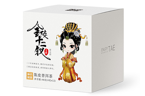 十二金釵  JL-03 產品普洱茶